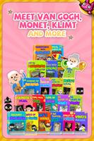 Kids Art Gallery screenshot 1