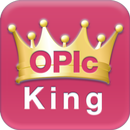 오픽킹(OPIc King) APK