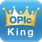오픽킹(OPIc King) - 기업용 icône