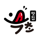 속초맛집 - 속초배달, 현지인 추천 icono