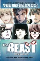 The BEAST - 더 비스트 الملصق
