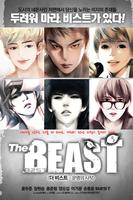 The BEAST - 더 비스트 capture d'écran 1