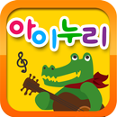 아이누리 APK