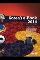 Korea’s e-Book 2014 plakat