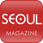 SEOUL Magazine icon