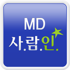 Icona MD 사람인 - MD 전문 취업