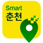 스마트춘천 иконка