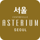 아스테리움서울(ASTERIUM SEOUL) icône