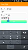 아이템 사재기 메모장(Hoarding) screenshot 2