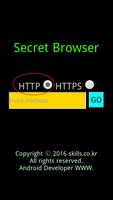 STBrowser - SecreT Browser 截图 3