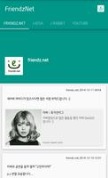 Friendz.net(프렌즈닷넷) Reader Affiche