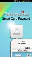 PAYTHINK for delivery ST-200전용 الملصق