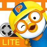 뽀롱뽀롱 뽀로로 3기 : Lite icono
