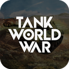 3D Tank Game - Tank World War آئیکن