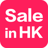 Sale in HK icon