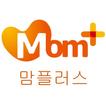 서울 맘플러스 - 맘카페
