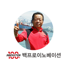 ikon 백프로이노베이션 - 김민호 platformhappy
