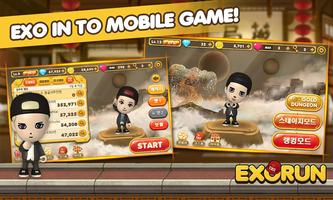 EXORUN Screenshot 1