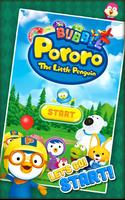 Pororo Bubble Shooter Affiche