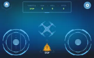 두근두근 드론교실 screenshot 1