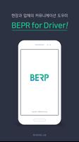 버프 - BERP for drivers bài đăng