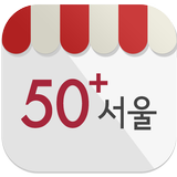 시니어포털 50+서울 모바일 Zeichen
