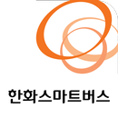 한화스마트버스 APK