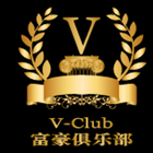 VBS icono