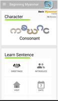 پوستر Learn Myanmar language - Basic