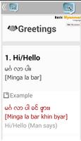 Learn Myanmar language - Basic screenshot 3