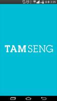 Tamseng Chat (Unreleased) پوسٹر