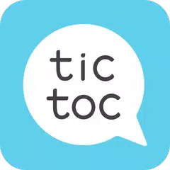 Tictoc - Free SMS & Text