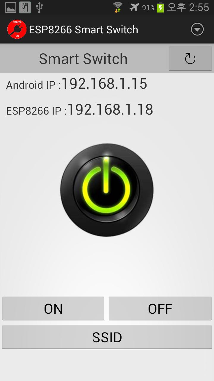Android switch Android switch