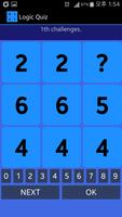 Endless numbers quiz скриншот 2
