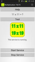 Multiplication tables(19x19) الملصق