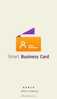 Smart Business Card penulis hantaran