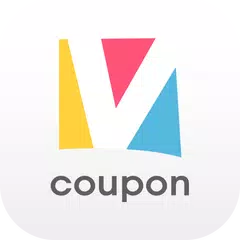 브이쿠폰(V Coupon)