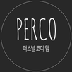 APPCO APK