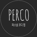APK APPCO