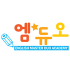 EM-DUO EBS 단어장 icon
