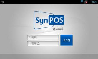 SynPOS 海報