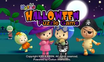 Hutos Puzzle Game for Smart TV Cartaz