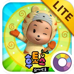 후토스 VOD 7탄 (시즌 2, 23~25화) APK download