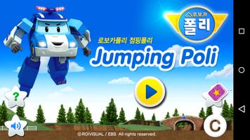 Jumping Polly โปสเตอร์