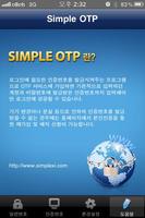 SimpleOTP screenshot 1