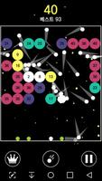 برنامه‌نما Infinite Balls عکس از صفحه