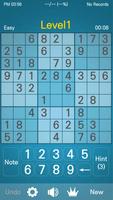 Sudoku+Free capture d'écran 1