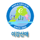 이강산애 산악회 APK
