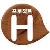 프로젝트H / PROJECTH APK