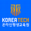 e-koreatech APK
